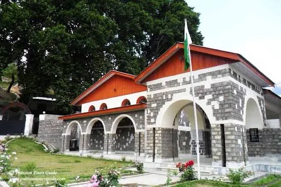 Chitral Museum